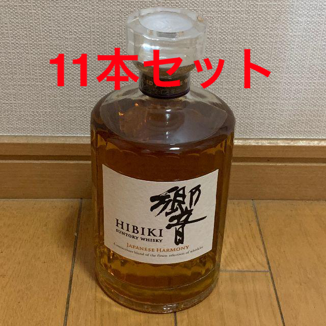 ウイスキー11本セット 響 JAPANESE HARMONY  700ml