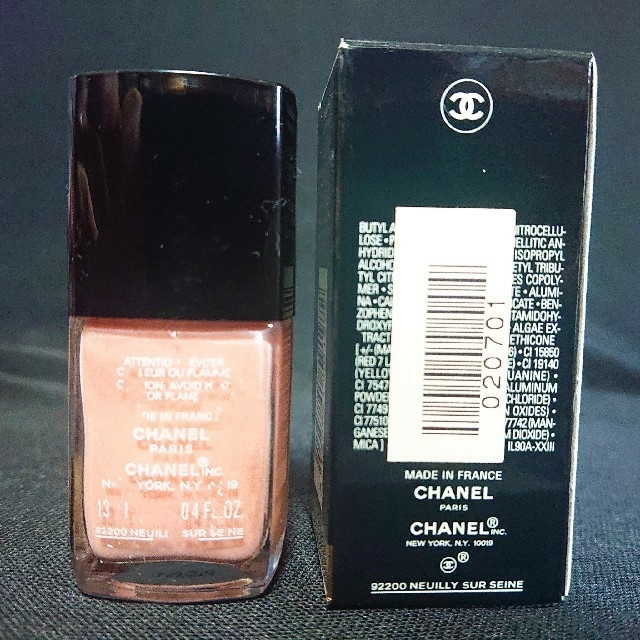 CHANEL(シャネル)のCHANEL ネイルカラー コスメ/美容のネイル(マニキュア)の商品写真