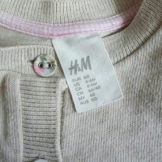 H&M(エイチアンドエム)のsize70☆H&Mカーディガン キッズ/ベビー/マタニティのベビー服(~85cm)(カーディガン/ボレロ)の商品写真