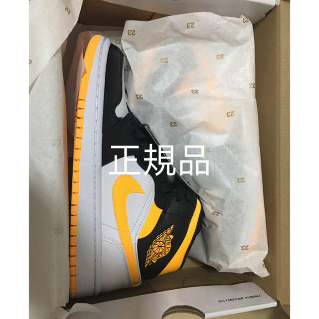 NIKE(ナイキ)のjordan 1 レディースの靴/シューズ(スニーカー)の商品写真