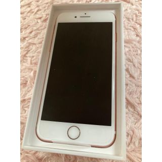 アイフォーン(iPhone)の【新品・未使用】iPhone7 128GB SIMフリー(スマートフォン本体)