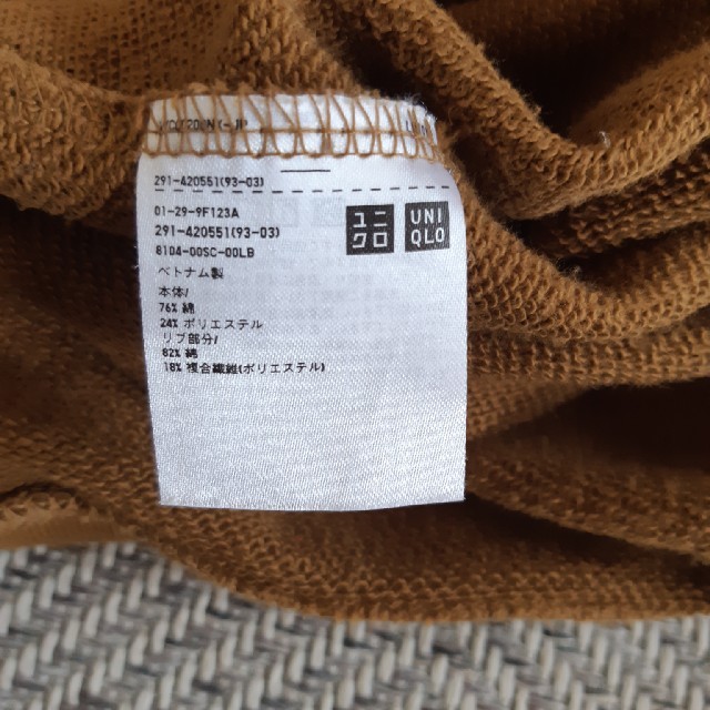 UNIQLO(ユニクロ)のUNIQLO　ユニクロ　スウェットパーカーワンピース レディースのトップス(パーカー)の商品写真