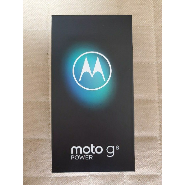 新品未開封■ モトローラ simフリー　moto g8 power カプリブルー