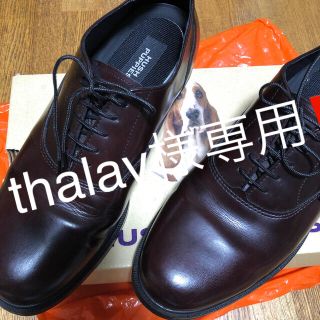 ハッシュパピー(Hush Puppies)のthalay様専用(ドレス/ビジネス)