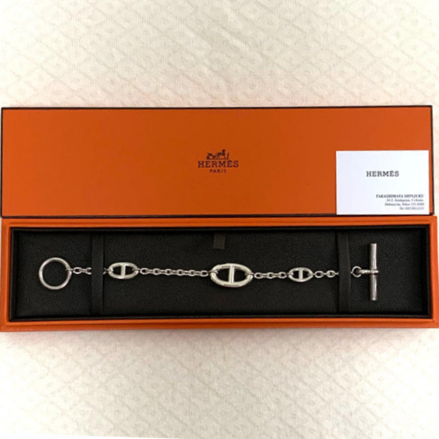 HERMES ファランドール Farandole ブレスレット シルバー