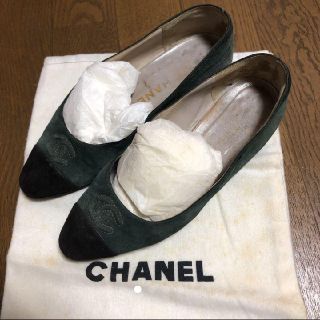 シャネル(CHANEL)のCHANEL　シャネル　パンプス　フラットシューズ　靴(バレエシューズ)