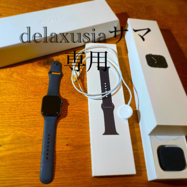 apple watch serise 5 44mm スペースグレイアルミニウム