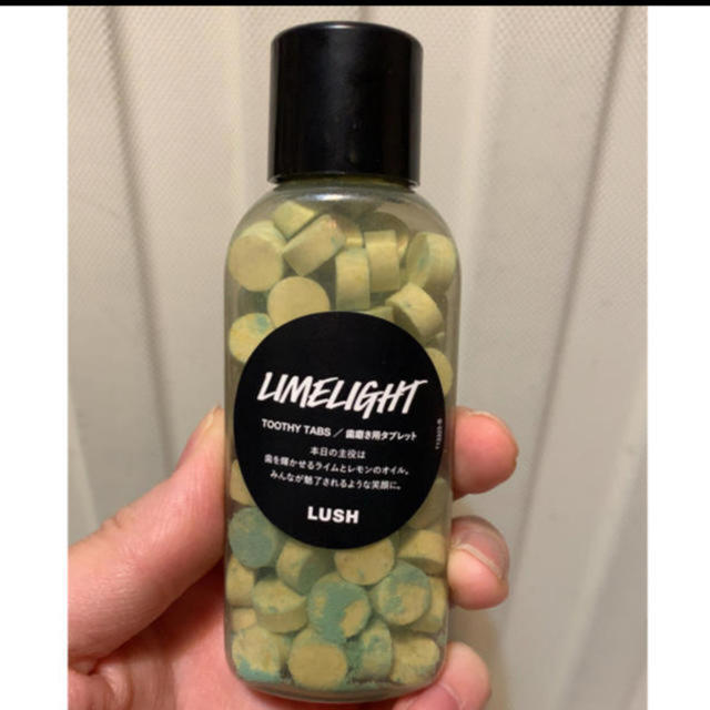 LUSH(ラッシュ)のLUSH トゥースウォッシュ ライムライト コスメ/美容のオーラルケア(歯磨き粉)の商品写真