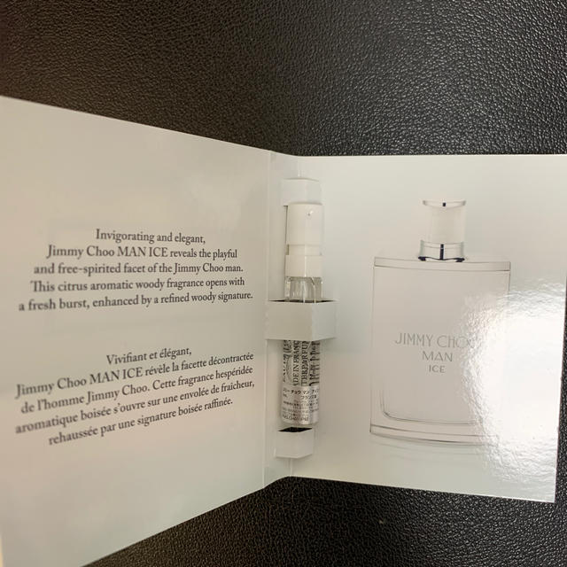 JIMMY CHOO(ジミーチュウ)のジミーチュウ　マン　アイス　オードトワレ2ml コスメ/美容の香水(香水(男性用))の商品写真