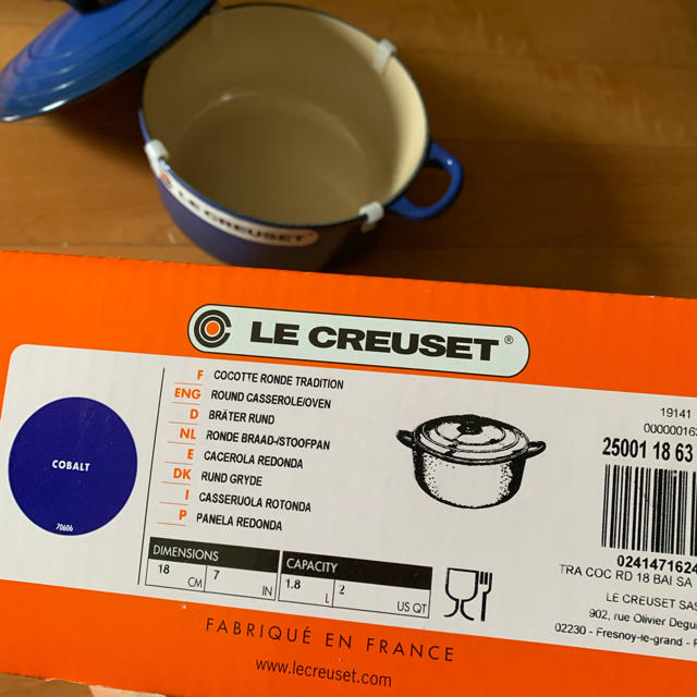 LE CREUSET(ルクルーゼ)のル・クルーゼ　ココットロンド 18 cm インテリア/住まい/日用品のキッチン/食器(鍋/フライパン)の商品写真