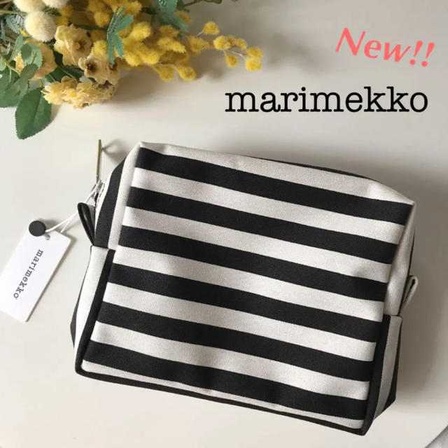 【未使用】Marimekko コスメポーチ タサライタ