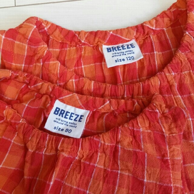 BREEZE(ブリーズ)のsize80&120☆ブリーズワンピースセット キッズ/ベビー/マタニティのキッズ服女の子用(90cm~)(ワンピース)の商品写真