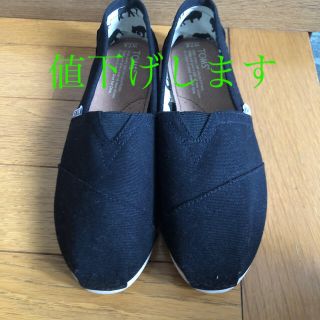 トムズ(TOMS)のTOMS スリッポン(スリッポン/モカシン)