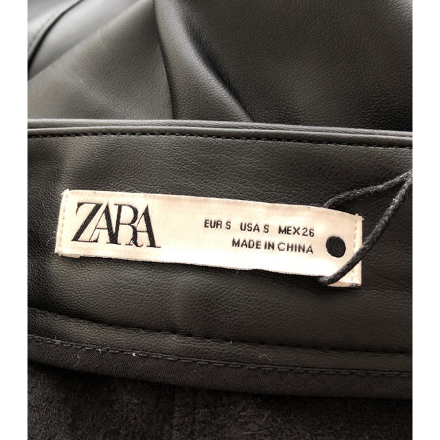 ZARA(ザラ)のZARA レザースカート レディースのスカート(ロングスカート)の商品写真