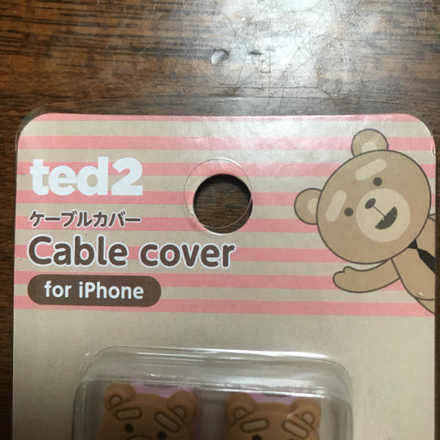 ted2 ケーブルカバー　iPhone エンタメ/ホビーのおもちゃ/ぬいぐるみ(キャラクターグッズ)の商品写真