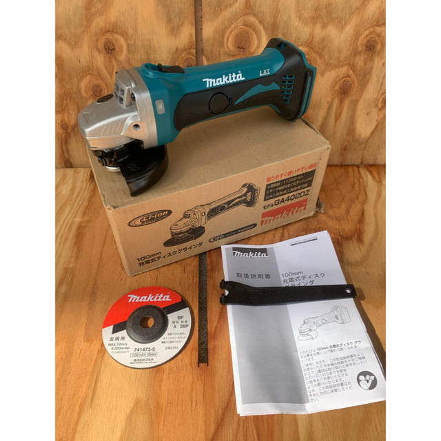 マキタ makita 18vディスクグラインダ(本体のみ)　GA402DZ