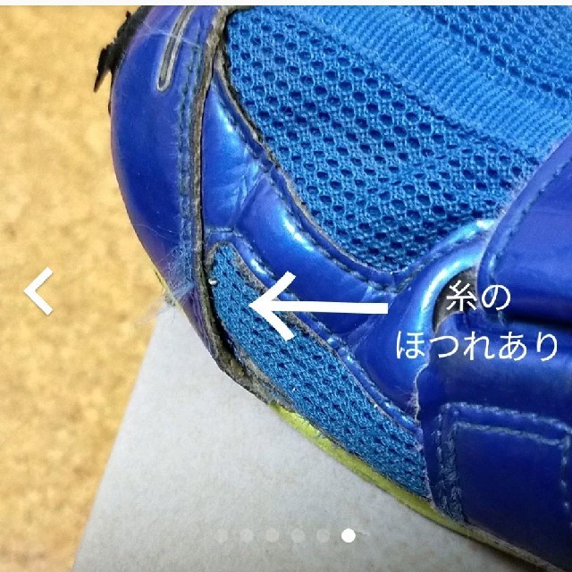 asics(アシックス)のアシックス　スニーカー　19センチ キッズ/ベビー/マタニティのキッズ靴/シューズ(15cm~)(スニーカー)の商品写真