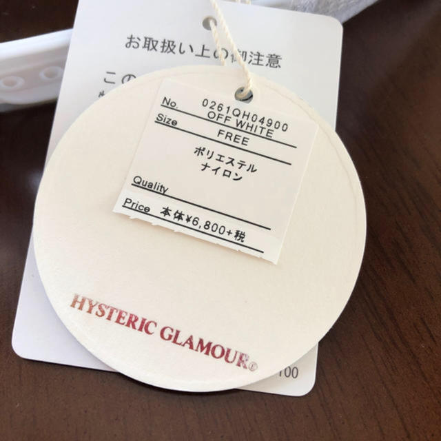 HYSTERIC GLAMOUR(ヒステリックグラマー)のHysteric glamour 新品タグ付き🎶キャップ🎶 レディースの帽子(キャップ)の商品写真