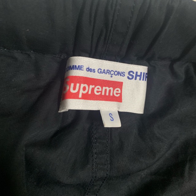 Supreme Comme des Garcons  Skate Pants 1