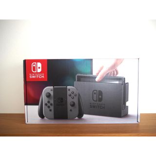 ニンテンドースイッチ(Nintendo Switch)の任天堂スイッチ　グレー　本体　(家庭用ゲーム機本体)