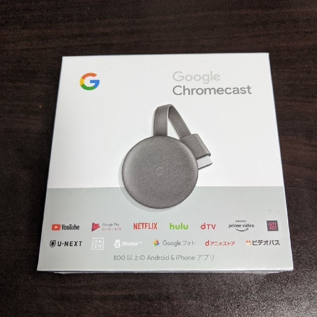 【新品未開封】Google Chromecast【GA00439-JP】