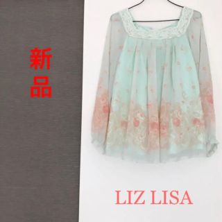 リズリサ(LIZ LISA)のLIZLISA(その他)