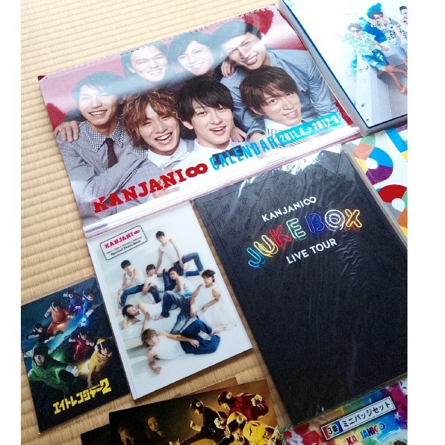 関ジャニ∞(カンジャニエイト)の関ジャニ∞ グッズ 17点 まとめ売り うちわ ストラップ パンフレットなどなど エンタメ/ホビーのタレントグッズ(アイドルグッズ)の商品写真