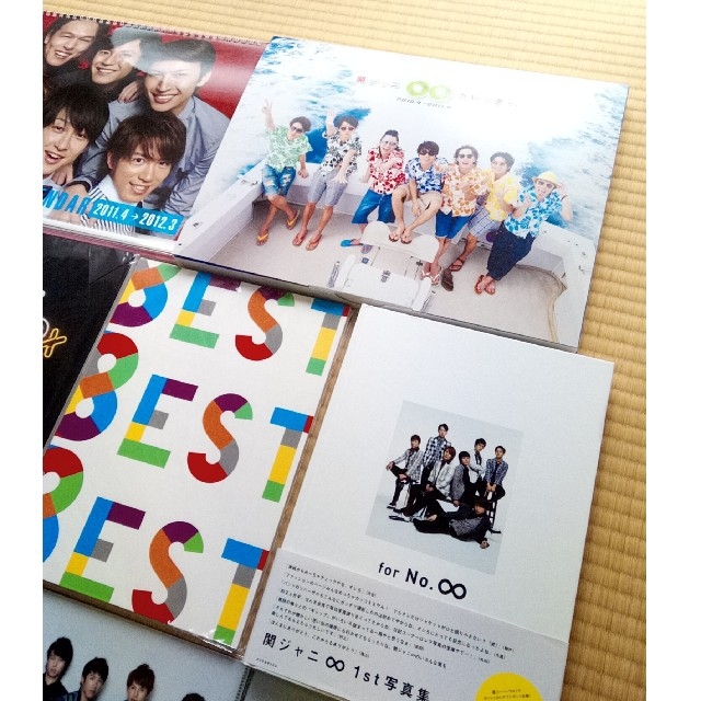 関ジャニ∞(カンジャニエイト)の関ジャニ∞ グッズ 17点 まとめ売り うちわ ストラップ パンフレットなどなど エンタメ/ホビーのタレントグッズ(アイドルグッズ)の商品写真