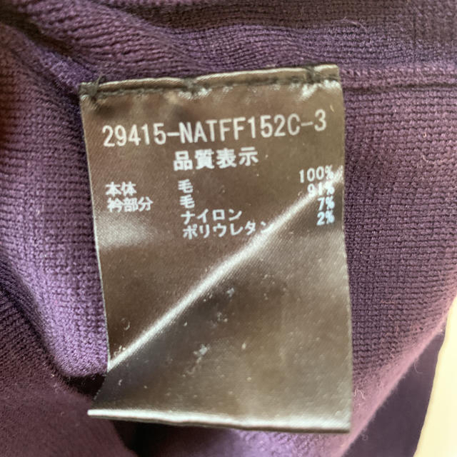 お値下げ 美品 フォクシー ニューヨーク セーター お値下げ 美品 フォクシー ニューヨーク セーター