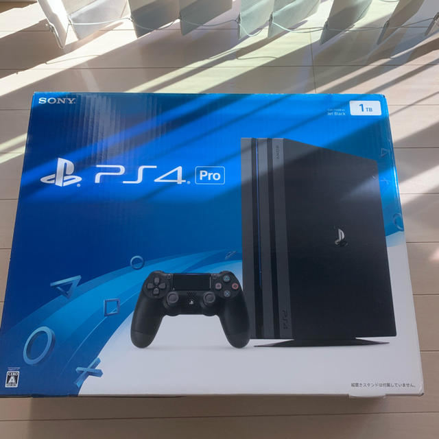 美品　PlayStation4 Pro 1TB