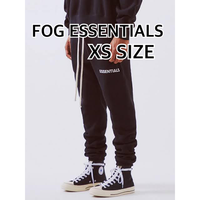 FOG ESSENTIALS LOGO SWEATPANTS XS サイズ 黒