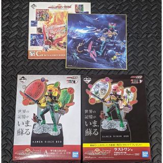 バンダイ(BANDAI)の【専用】1番くじ 仮面ライダー オーズ＆W ラストワン賞 A賞 オーズ　おまけ(特撮)