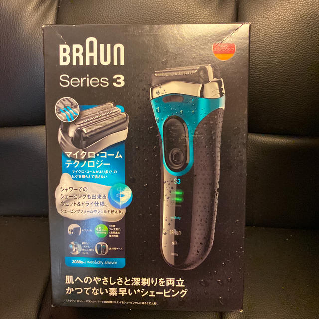 BRAUN(ブラウン)の専用　新品未使用！ブラウン　メンズシェーバー　BRAUN 3080S-B スマホ/家電/カメラの美容/健康(メンズシェーバー)の商品写真