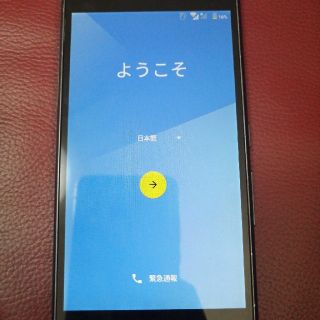 アローズ(arrows)のarrows docomo　難あり　ぽん様限定(スマートフォン本体)