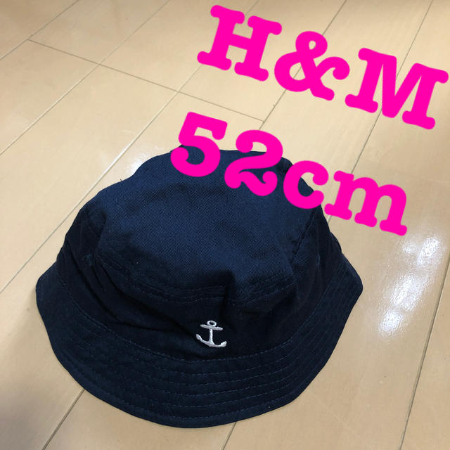 H&M(エイチアンドエム)のH&M バケットハット　子供用　帽子 キッズ/ベビー/マタニティのこども用ファッション小物(帽子)の商品写真