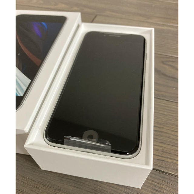 【新品・最安値】iPhone SE2 SIMフリー　ホワイト64GB