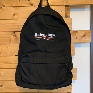 バレンシアガ(Balenciaga)のフジッコ様専用　バレンシアガ　リュック  バックパック　正規品　ショルダー　財布(バッグパック/リュック)