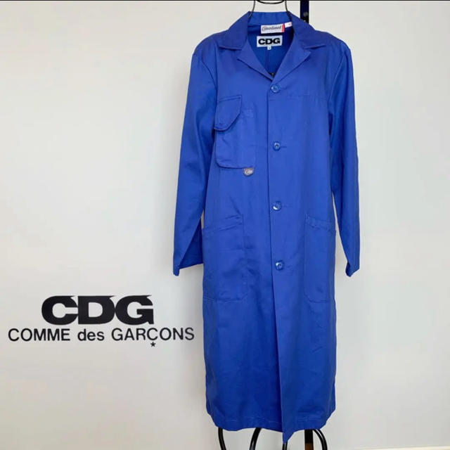 ☆良品 CDG × モリネル ワーク ジャケット ショップコート 青 ギャルソン | フリマアプリ ラクマ