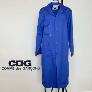 コムデギャルソンオムプリュス(COMME des GARCONS HOMME PLUS)の☆良品 CDG × モリネル ワーク ジャケット ショップコート 青 ギャルソン(チェスターコート)