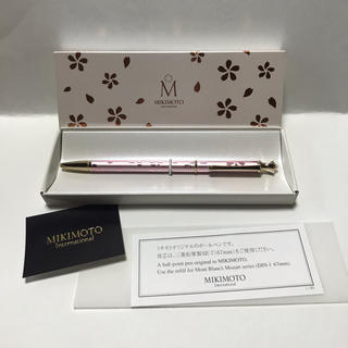 ミキモト(MIKIMOTO)の《新品》MIKIMOTO ボールペン(ペン/マーカー)