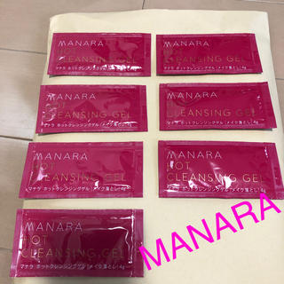 マナラ(maNara)のMANARA HOT CLEANSING GEL 4g×7個(サンプル/トライアルキット)