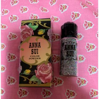 アナスイ(ANNA SUI)のANNA SUI アナスイ　カラーパウダー　キラキラ(その他)