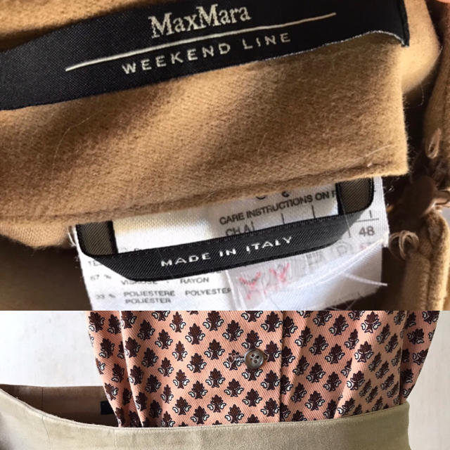 Max Mara(マックスマーラ)のMAX MARA / スカート ロング マキシ フェイクスエード マックスマーラ レディースのスカート(ロングスカート)の商品写真