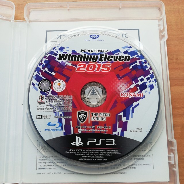 Konami ワールドサッカー ウイニングイレブン 15 Ps3の通販 By Shige S Shop コナミならラクマ