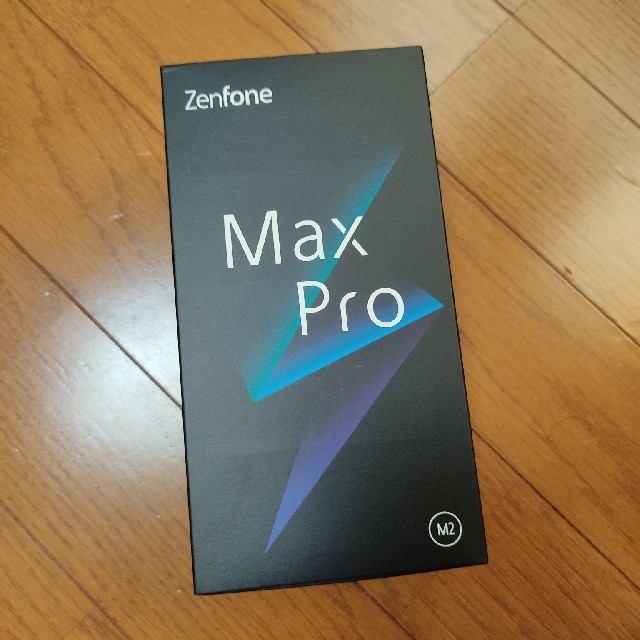 新品未開封 Zenfone Max Pro M2