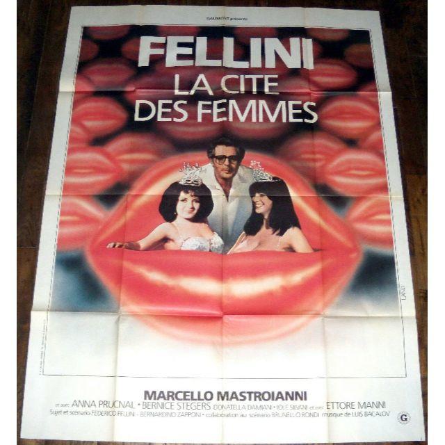 フェデリコ・フェリー二監督映画!『女の都』フランス版特大ポスター