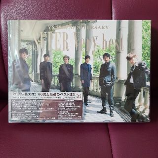 ジャニーズ(Johnny's)のV6 SUPER Very Best(アイドルグッズ)