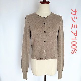 ユニクロ(UNIQLO)のカーディガン カシミア 100% Mサイズ トープ 杢ブラウン カシミヤ (カーディガン)