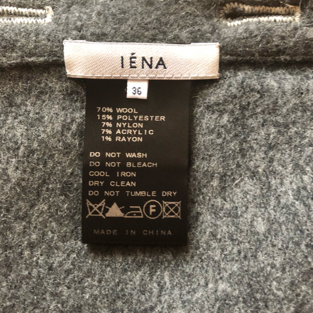 IENA(イエナ)のイエナ リバーシブル チェックスカート レディースのスカート(ひざ丈スカート)の商品写真