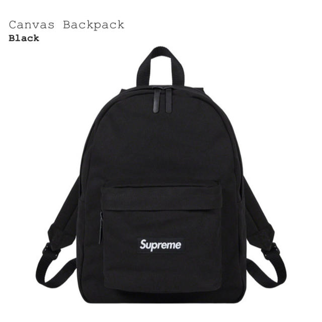 supreme canvas backpack BLACK